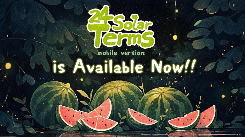 24 Solar Terms is on Mobiles!